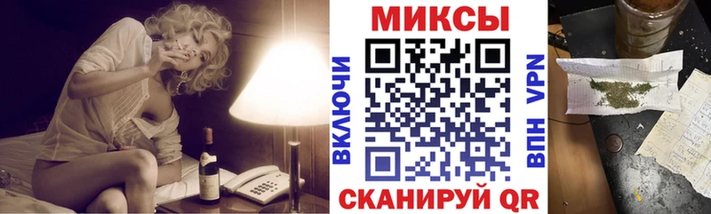 БУТИРАТ 1.4BDO  Купить  Кушва 
