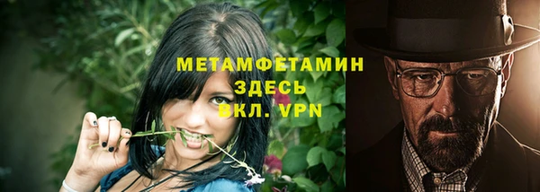 Альфа ПВП Киренск