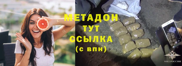 Альфа ПВП Киренск