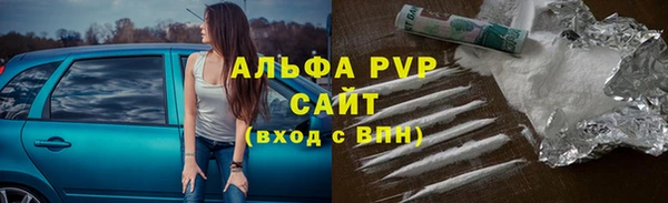 Альфа ПВП Киренск