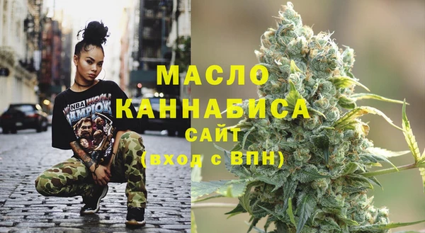 ECSTASY Кинешма