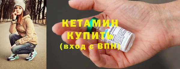 бошки Киреевск
