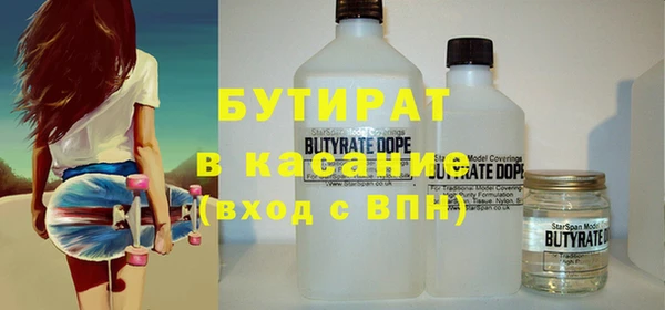 ECSTASY Кинешма