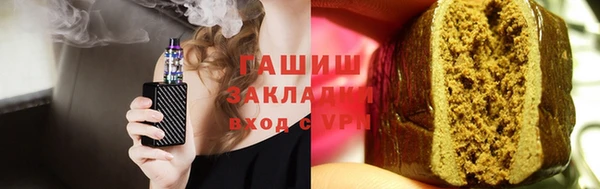 Альфа ПВП Киренск