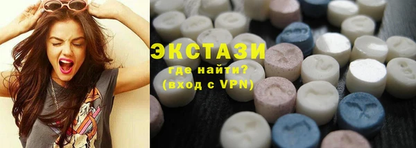 бошки Киреевск