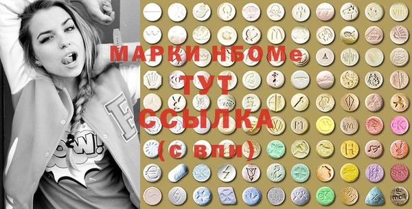Альфа ПВП Киренск