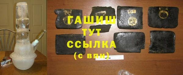 Альфа ПВП Киренск