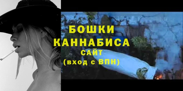 Альфа ПВП Киренск