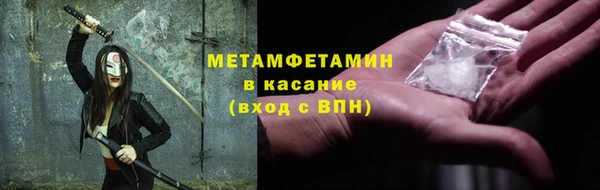 бошки Киреевск