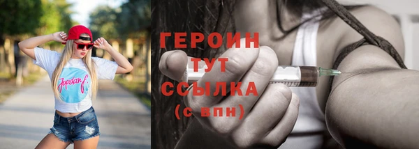 ECSTASY Кинешма