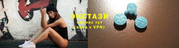 бошки Киреевск
