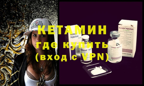 Альфа ПВП Киренск