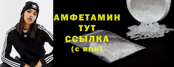 ECSTASY Кинешма