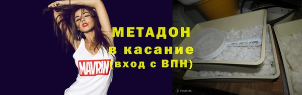 ECSTASY Кинешма