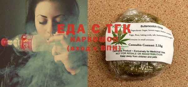 ECSTASY Кинешма