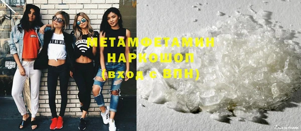 ECSTASY Кинешма