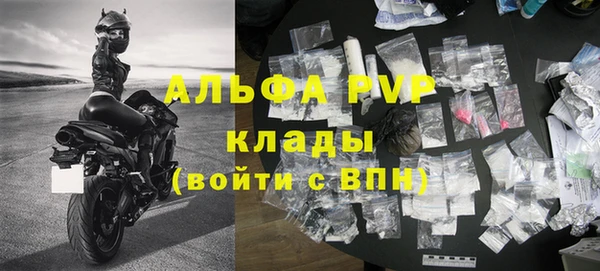 ECSTASY Кинешма