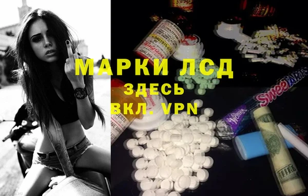 бошки Киреевск