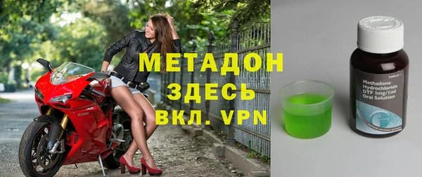 ECSTASY Кинешма