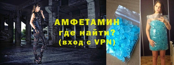 бошки Киреевск