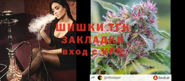 Альфа ПВП Киренск