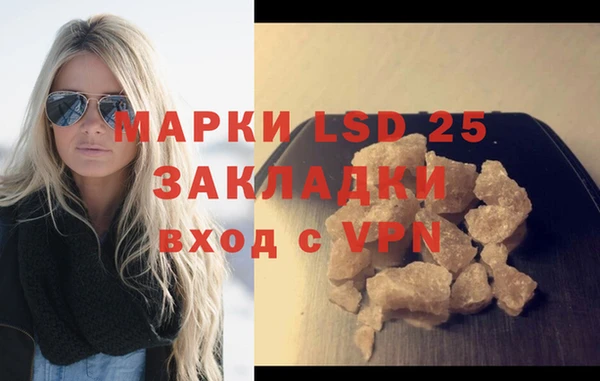 Альфа ПВП Киренск
