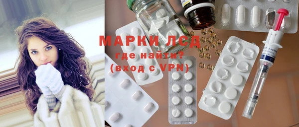 бошки Киреевск