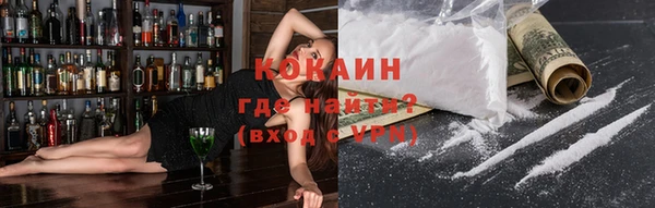 Альфа ПВП Киренск