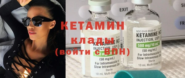Альфа ПВП Киренск