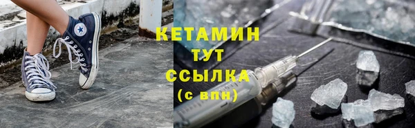 ECSTASY Кинешма