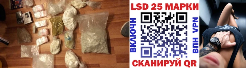 ЛСД экстази ecstasy  Купить закладки  Кушва 